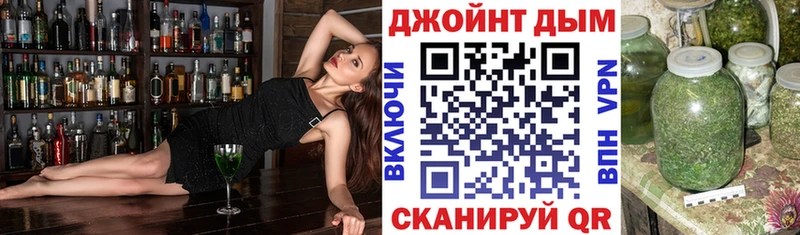 Какие есть наркотики Мензелинск Псилоцибиновые грибы  АМФ  МЕФ  КОКАИН 