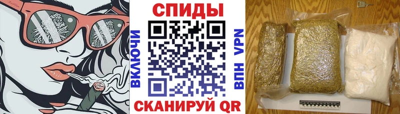 Бутират GHB  Мензелинск 