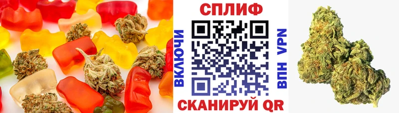 Canna-Cookies конопля  Мензелинск 