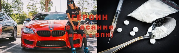 амф Пестово