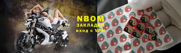 героин Алексеевка