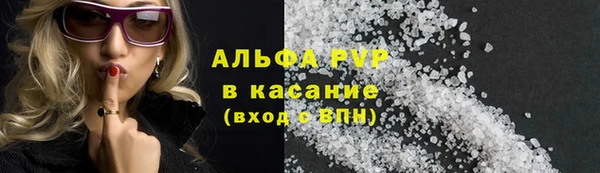 героин Алексеевка