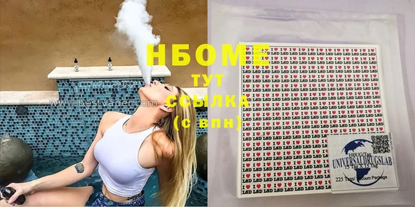 гидропоника Алзамай