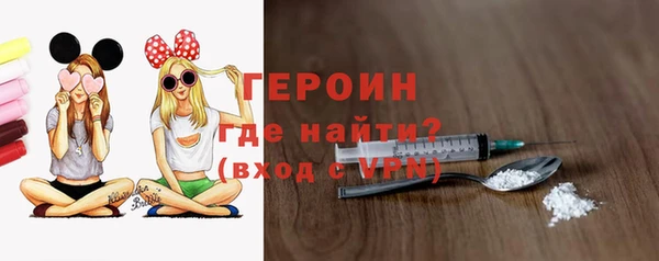 a pvp Покровск