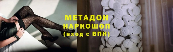 гидропоника Алзамай