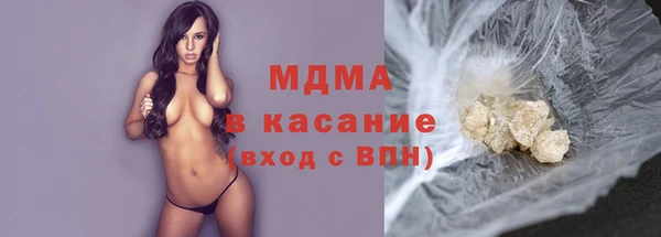 хмурый Алексин