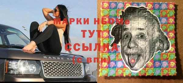 героин Алексеевка