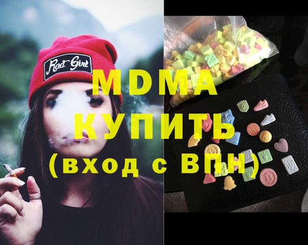 гидропоника Алзамай