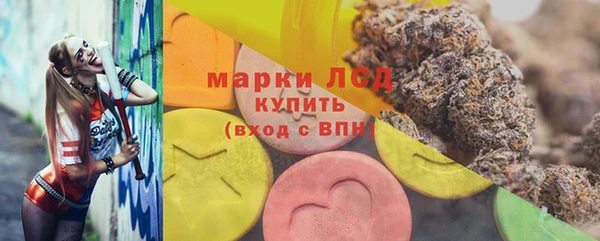 героин Алексеевка