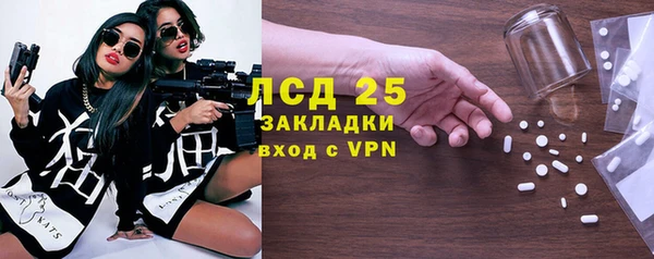 героин Алексеевка